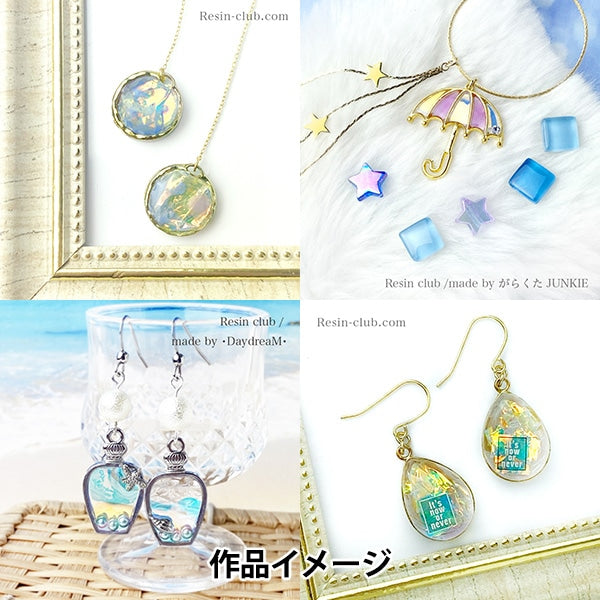 Материал смолы "Смоловый клуб Aurora Holofilm Seal Plaine Seat RC-OHL-101" Смоловый клуб