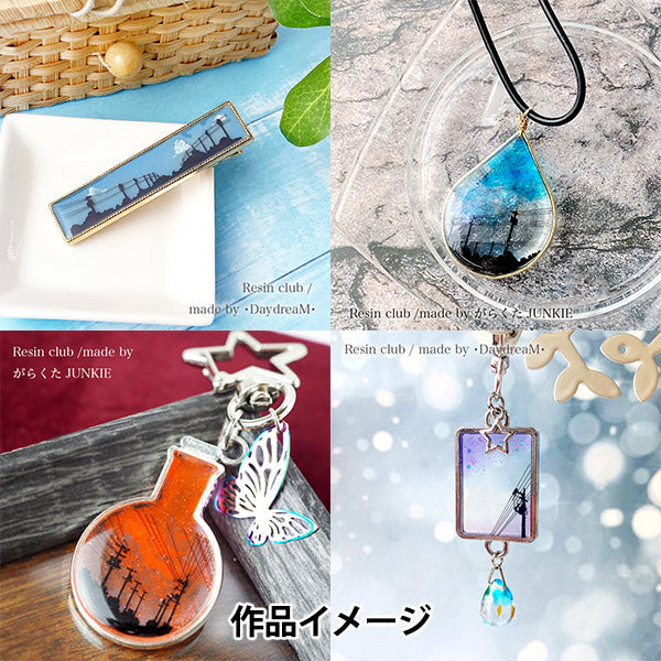 Materiale in resina "Resina TEEFONO POLE TELEFONO RC-DEN-101" Resin Club