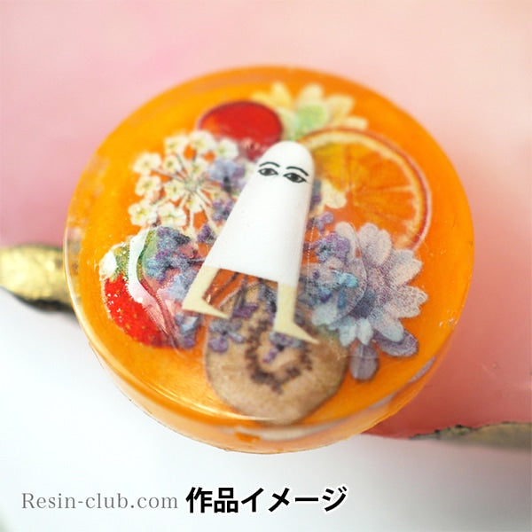 Material de resina "Mural egipcio RC-EGY-101" Club de resina