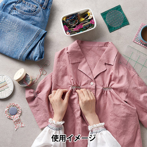 Modèle "Modèle de smock 7mm 57-783" Clover