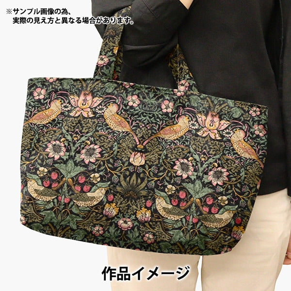 Stoff "Best of Morris Best of Morris Quilt Stoffstück Ungefähr 105 cm x 50 cm Strawberry Seaf Black C-Q8176-11 "