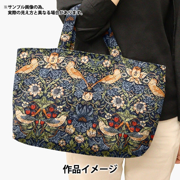 Tela "Lo mejor de Morris Best Of Morris Quilt cortada Tela Aproximadamente 105 cm x 50 cm Strawberry Safe Multi C-Q8176-44"