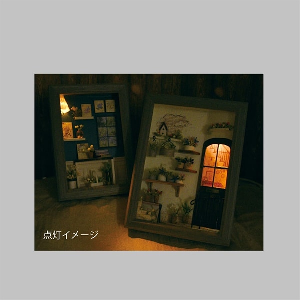 Kit miniature "kit d'image miniature Antty Clooom NTR-105" Eruberu Elbert