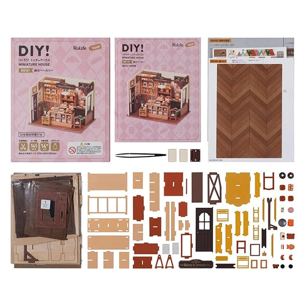 Arbeitskit "Miniaturhaus Forest Bäckerei 664943-DG161"