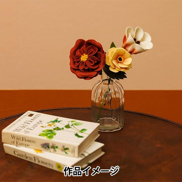 Kit de artesanía "Flower de fieltro Interior LO-1 hecho con lana pura 100" El sol se sintió el sol