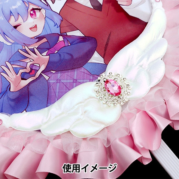 手工艺品零件“羽毛零件白色10-4028”