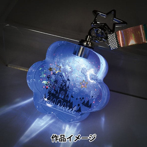 Stampo di resina "Paws stampo in silicio 3D RSSC-217 con 2 litri" Eruberu Elbert