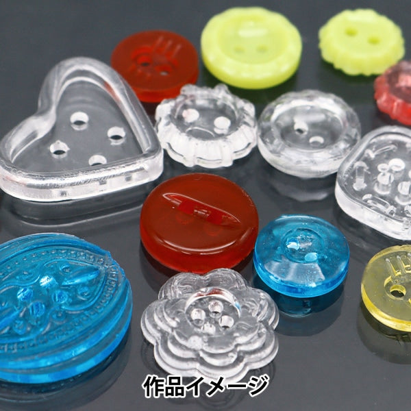 Stampo in resina "Pulsante retrò stampo silicio H2107"