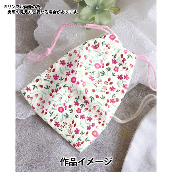 【数量5から】 生地 『リバティ・ファブリックス ネオンカラー タナローン リトルミラベル 3632003-J24A』 Liberty Japan リバティジャパン