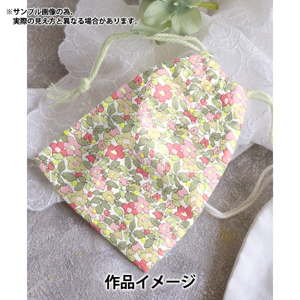 【数量5から】 生地 『リバティ・ファブリックス ネオンカラー タナローン ベッツィベリー 36302107NJ24B』 Liberty Japan リバティジャパン