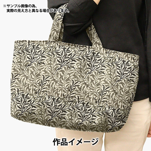 【数量5から】 生地 『MODA BEST OF MORRIS シーチング ウィローボウ 8385-13』