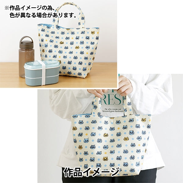 الأقمشة 『كين أكسفوردقماش مقطوع نقطة القطة تقريبًا 70 سم × 75 سم عاجية KNFO-03A"