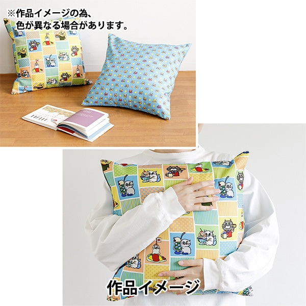 الأقمشة 『كين أكسفوردقماش مقطوع نقطة القطة تقريبًا 70 سم × 75 سم باللون الأزرق KNFO-03B"