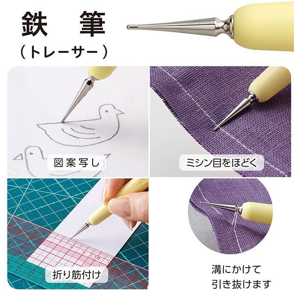 Marcador "Metal Hara & Brush 21-084" Clover