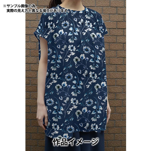 【数量5から】 生地 『リバティ・ファブリックス タナローン ハーバリウム 3634224-24BU』 Liberty Japan リバティジャパン