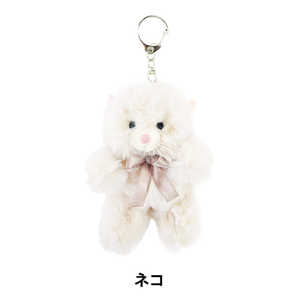 玩具 『アニマルキーホルダー ネコ TY022 F』 – Yuzawaya