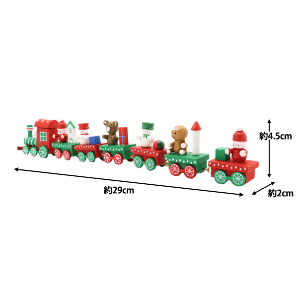 NavidadHerramientas y accesorios de costura "Tren de Navidad 6 -Back tipo A Red & Green XWR2413"