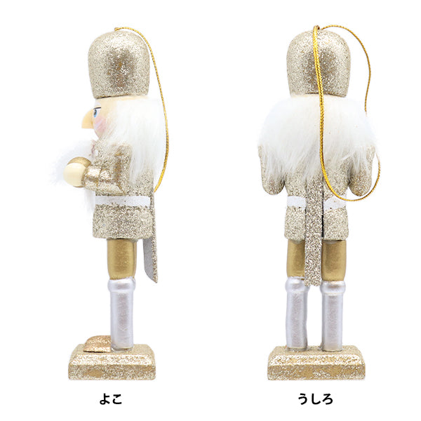 عيد الميلادسلع متنوعة "كسارة البندق XNC2407-GD-B"