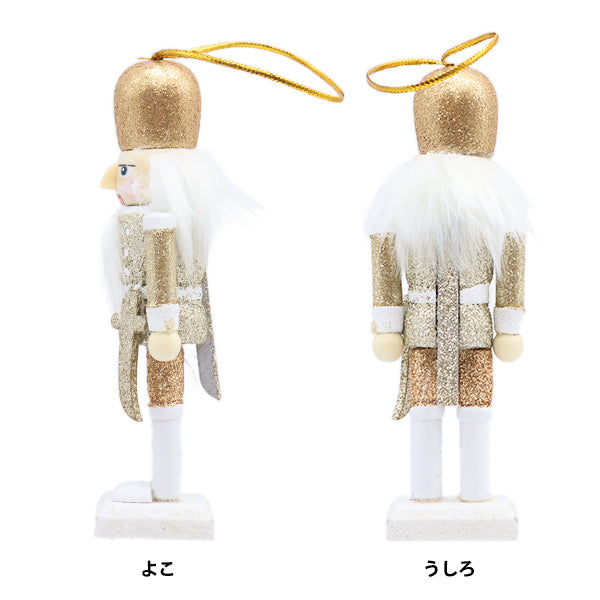 NavidadHerramientas y accesorios de costura "Muñeca Walnut XNC2407-GD-C"