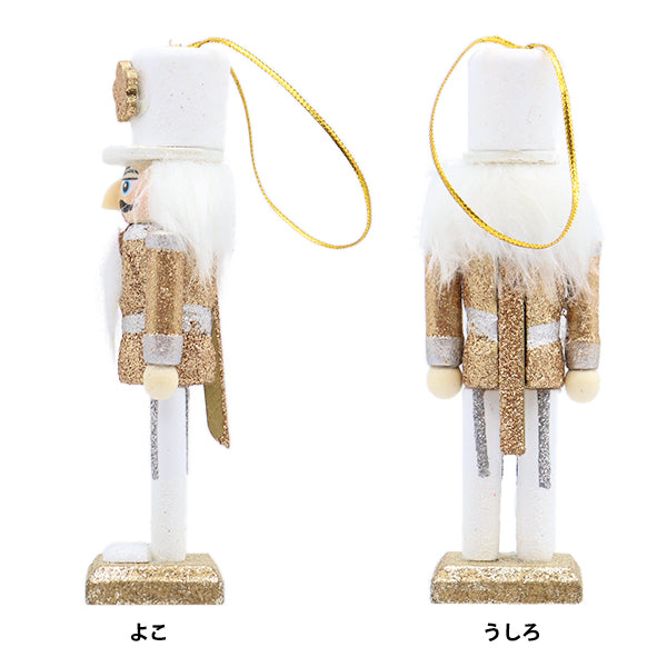 عيد الميلادسلع متنوعة "كسارة البندق XNC2407-GD-E"