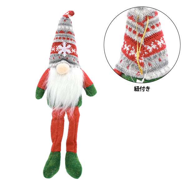 NavidadHerramientas y accesorios de costura "Peluce Toy Gnome CMG-24049B"