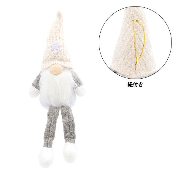 عيد الميلادسلع متنوعة “لعبة جنوم المحشوة CMG-24050CR"