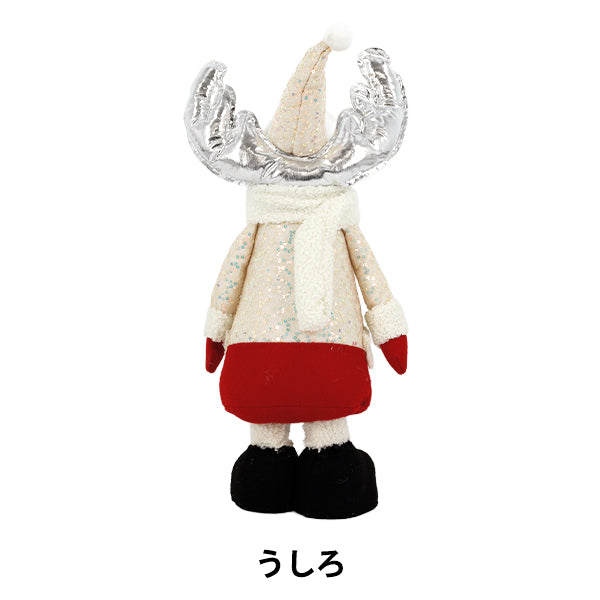 christmasSewing tools and accessories "Stuffed reindeer stand CMG25-NO1"