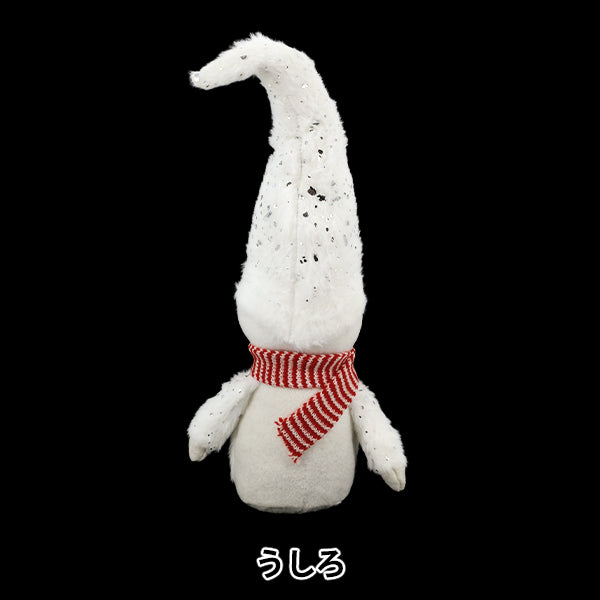 christmasSewing tools and accessories "Stuffed snowman off-white CMG25-NO6OW"