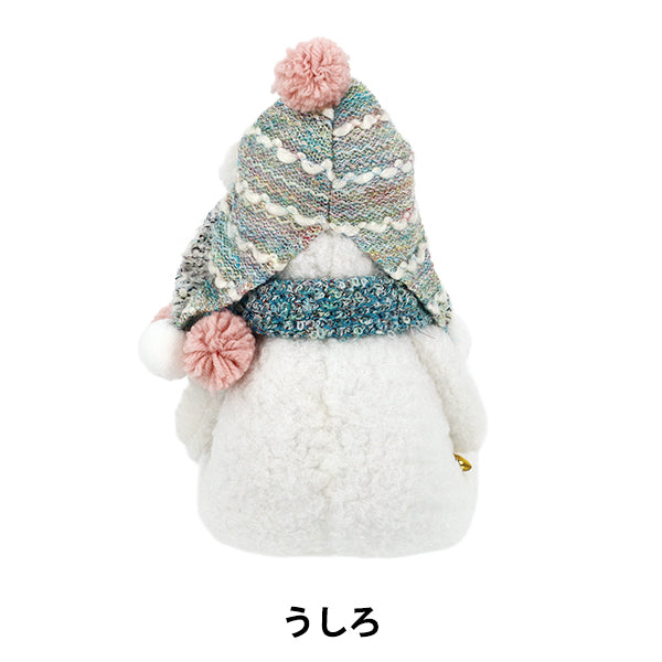 christmasSewing tools and accessories “Stuffed toy polar bear CMG25-NO7"