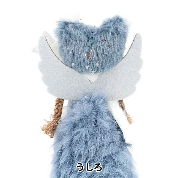 christmasSewing tools and accessories “Stuffed Fairy Blue CMG25-NO8BL"