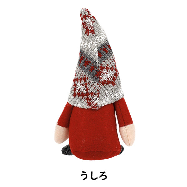 christmasSewing tools and accessories "Stuffed Santa Claus Red CMG25-NS1C"