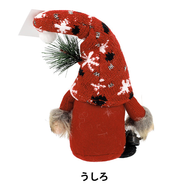 christmasSewing tools and accessories "Stuffed Santa Claus Red CMG25-NS3B"