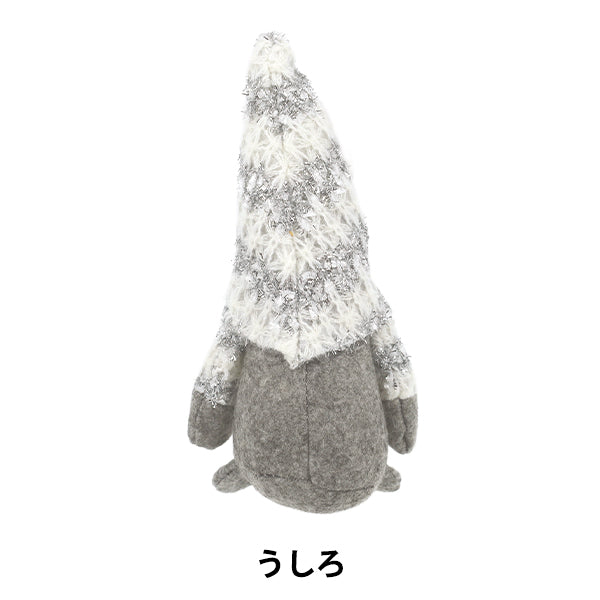 christmasSewing tools and accessories "Stuffed Santa Claus Off-White CMG25-NS7OW"