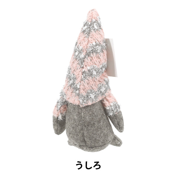 christmasSewing tools and accessories "Stuffed Santa Claus Pink CMG25-NS7P"