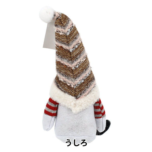 christmasSewing tools and accessories "Stuffed Santa Claus Gray CMG25-NS10A"