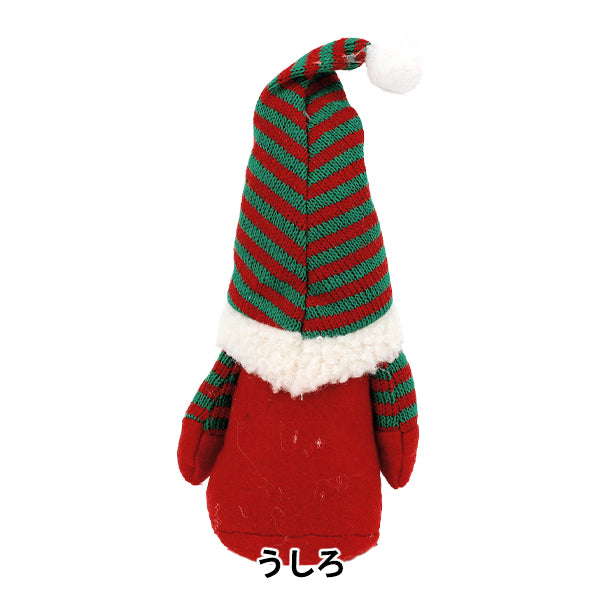 christmasSewing tools and accessories "Stuffed Santa Claus Red CMG25-NS10B"