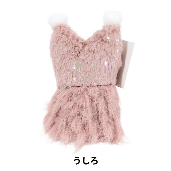 christmasSewing tools and accessories "Stuffed Mini Santa Claus Pink CMG25-NS11P"