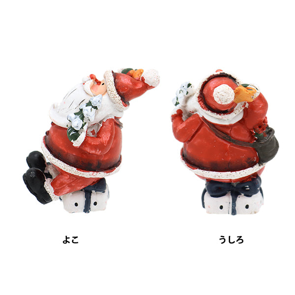 NavidadHerramientas y accesorios de costura "Object Mini Santa Claus A CMG-24043a"