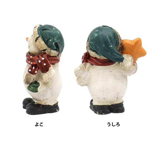 NavidadHerramientas y accesorios de costura "Object Mini Snowman E CMG-24046B"