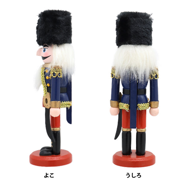 ChristmasSewing tools and accessories "Object walnut split dolls dolls D CMG-24030"