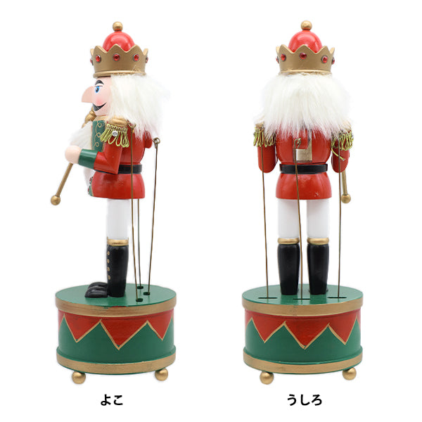 NoëlOutils et accessoires de couture "Objet avec une musique de poupée à coup de noyer CMG-24035"