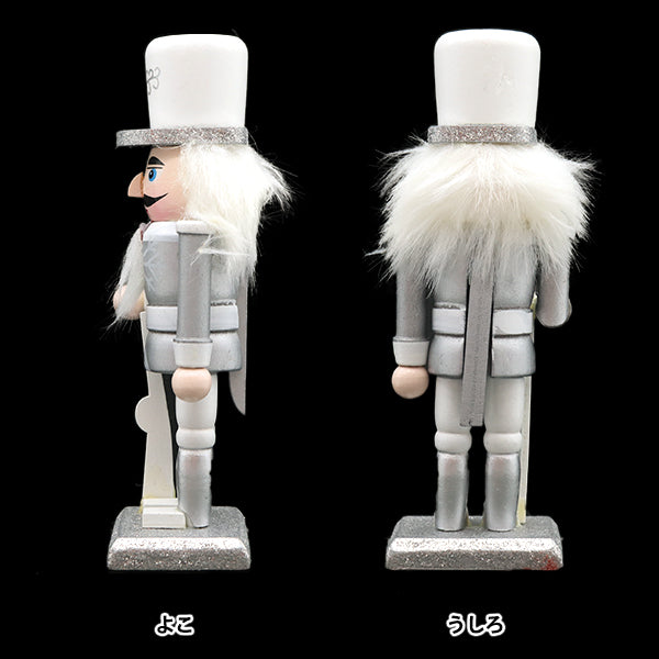 РождествоШвейные инструменты и принадлежности "Объектный грецкий орех расколотые куклы серебряный S CMG-24039S1"