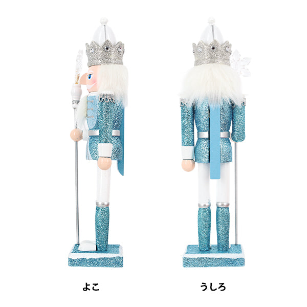 christmasSewing tools and accessories “Object Nutcracker Blue CMG25-KW4"