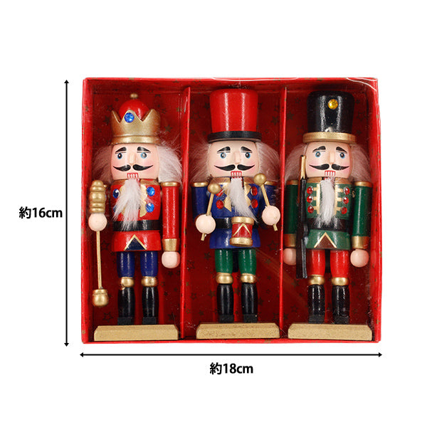 christmasSewing tools and accessories "Object Nutcracker Standard Set of 3 CMG25-KW5"