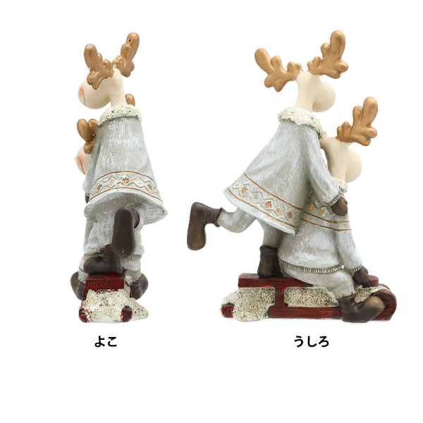 NoëlOutils et accessoires de couture "Objet Rendeer CMG-24021"