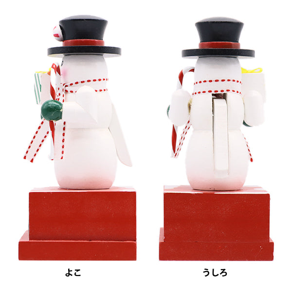 NoëlOutils et accessoires de couture "Snowman Date avec Snowman CMG-24031"