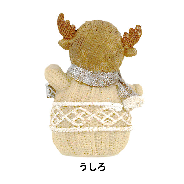 クリスマス雑貨 『オブジェ 雪だるま トナカイ CMG25-OB15』