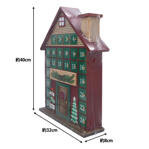 NoëlOutils et accessoires de couture "Calendrier de l'Avent CMG-24036"