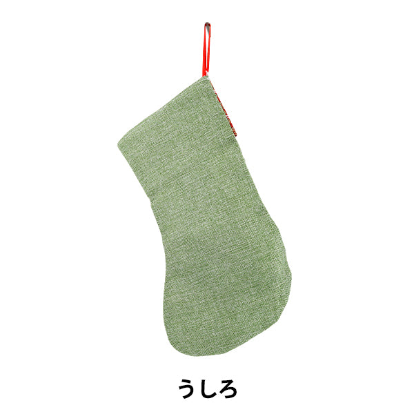 christmasSewing tools and accessories "Shoes Santa Claus Green CMG25-OT5B"