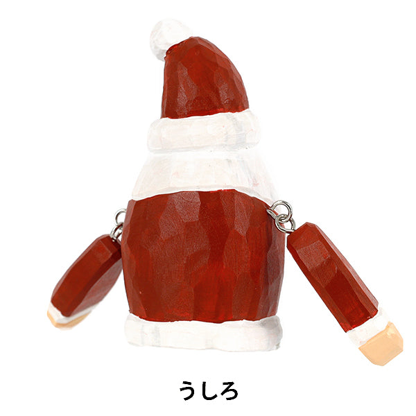 WeihnachtenZubehör „Objekt hängender Weihnachtsmann CMG25-OB6"